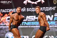 Grand Prix Dudushkin Fitness Family - 2026