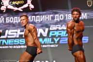 Grand Prix Dudushkin Fitness Family - 2026