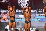 Grand Prix Dudushkin Fitness Family - 2026