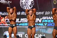Grand Prix Dudushkin Fitness Family - 2026