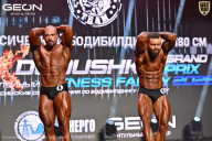 Grand Prix Dudushkin Fitness Family - 2026