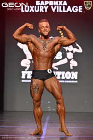 Grand Prix Dudushkin Fitness Family - 2026