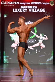 Grand Prix Dudushkin Fitness Family - 2026