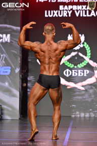 Grand Prix Dudushkin Fitness Family - 2026