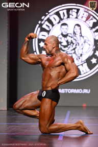 Grand Prix Dudushkin Fitness Family - 2026