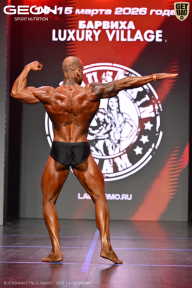 Grand Prix Dudushkin Fitness Family - 2026