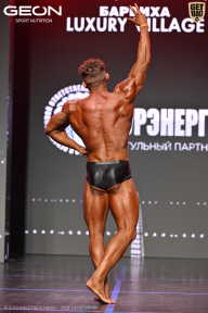 Grand Prix Dudushkin Fitness Family - 2026