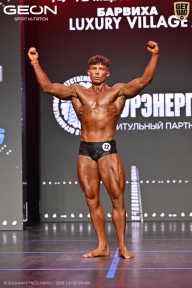 Grand Prix Dudushkin Fitness Family - 2026