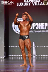 Grand Prix Dudushkin Fitness Family - 2026