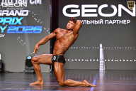 Grand Prix Dudushkin Fitness Family - 2026