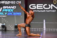 Grand Prix Dudushkin Fitness Family - 2026