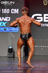 Grand Prix Dudushkin Fitness Family - 2026