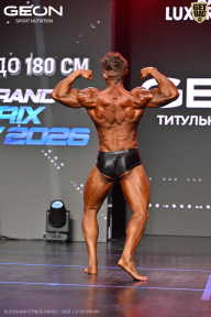 Grand Prix Dudushkin Fitness Family - 2026