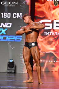 Grand Prix Dudushkin Fitness Family - 2026