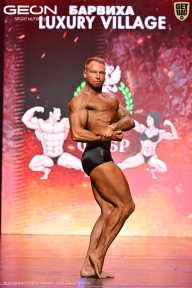 Grand Prix Dudushkin Fitness Family - 2026