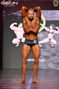 Grand Prix Dudushkin Fitness Family - 2026