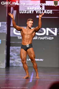 Grand Prix Dudushkin Fitness Family - 2026