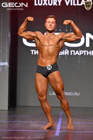 Grand Prix Dudushkin Fitness Family - 2026