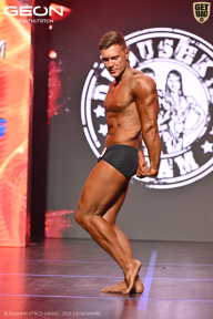 Grand Prix Dudushkin Fitness Family - 2026