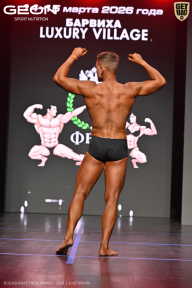 Grand Prix Dudushkin Fitness Family - 2026