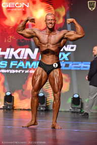 Grand Prix Dudushkin Fitness Family - 2026