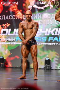 Grand Prix Dudushkin Fitness Family - 2026