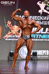 Grand Prix Dudushkin Fitness Family - 2026