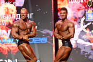 Grand Prix Dudushkin Fitness Family - 2026