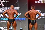 Grand Prix Dudushkin Fitness Family - 2026