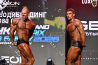 Grand Prix Dudushkin Fitness Family - 2026