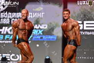 Grand Prix Dudushkin Fitness Family - 2026