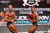 Grand Prix Dudushkin Fitness Family - 2026