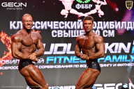 Grand Prix Dudushkin Fitness Family - 2026