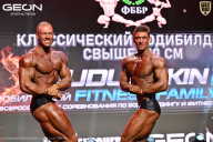 Grand Prix Dudushkin Fitness Family - 2026