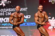 Grand Prix Dudushkin Fitness Family - 2026