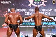 Grand Prix Dudushkin Fitness Family - 2026