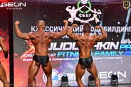 Grand Prix Dudushkin Fitness Family - 2026