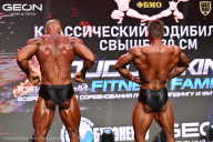 Grand Prix Dudushkin Fitness Family - 2026