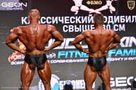 Grand Prix Dudushkin Fitness Family - 2026