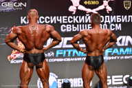 Grand Prix Dudushkin Fitness Family - 2026