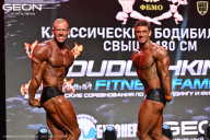 Grand Prix Dudushkin Fitness Family - 2026