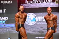 Grand Prix Dudushkin Fitness Family - 2026