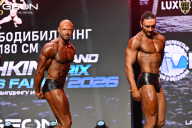 Grand Prix Dudushkin Fitness Family - 2026