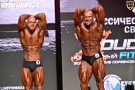 Grand Prix Dudushkin Fitness Family - 2026