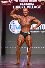 Grand Prix Dudushkin Fitness Family - 2026