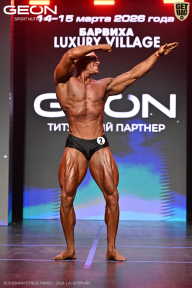 Grand Prix Dudushkin Fitness Family - 2026