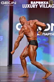 Grand Prix Dudushkin Fitness Family - 2026