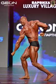 Grand Prix Dudushkin Fitness Family - 2026