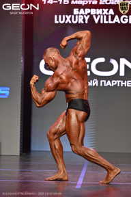 Grand Prix Dudushkin Fitness Family - 2026