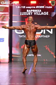 Grand Prix Dudushkin Fitness Family - 2026